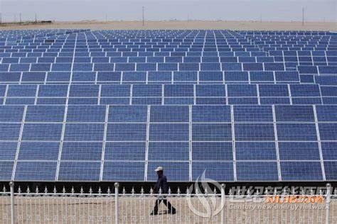 贸易保护措施接连失败 印度拟征进口太阳能基础税