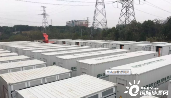 新疆和田洛浦站10兆瓦/20兆瓦时储能项目顺利通过竣工验收