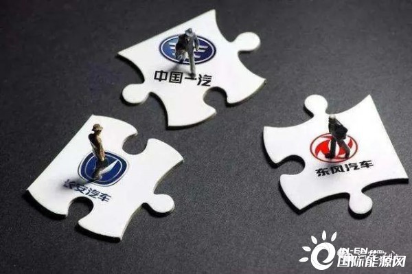 一汽、东风、长安160亿组建中汽创智，细数新晋巨无霸背后的关键人物