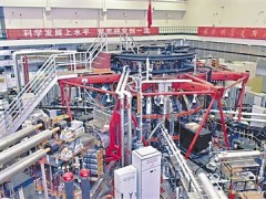 全球最大“人造太阳”正式安装