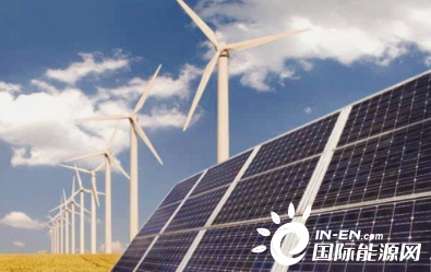 深入推动国际合作 为全球可再生能源发展贡献“中国力量”