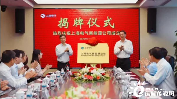 国际能源网-储能周报，众览储能天下事！【7月6日-7月10日】