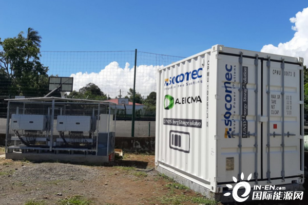 Socomec公司在法国海外岛屿部署9个电池储能系统
