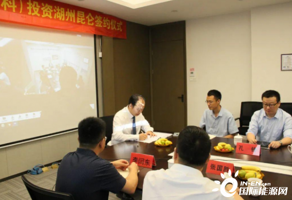 韩国ENCHEM入股湖州昆仑化学 共同打造极具竞争力的电解液产品