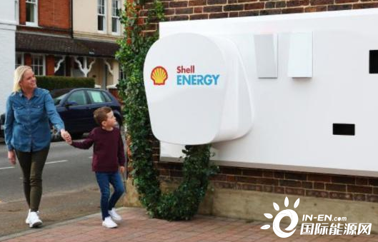 降低成本！壳牌在英国推出针对住宅光伏+储能项目的电力费率