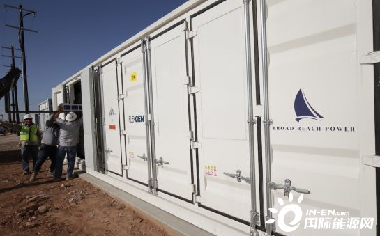 美国能源部开展研究以解决储能系统复杂且不明确的互连规则问题