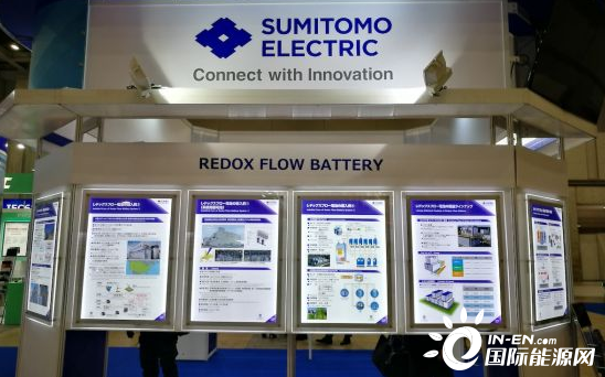 住友电工计划在北海道部署17MW/51MWh钒液流电池系统