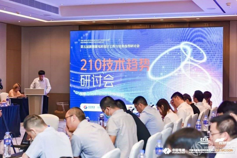 岂止于大？高乎于低！东方日升推出“低电压”600W+组件