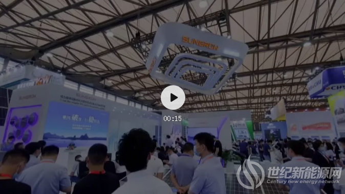 阳光电源成为全球首个GW级水面光伏系统供应商