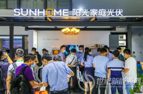 阳光房也能这么炫！阳光家庭光伏携新品亮相SNEC展会！