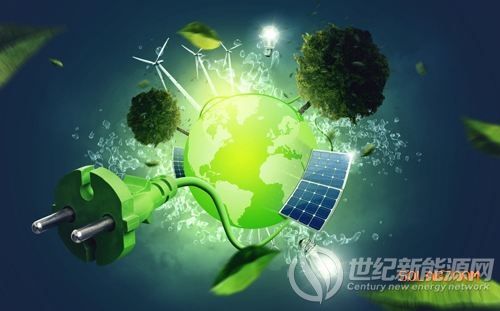 澳洲拟投4723万美元发展可再生能源促进经济复苏