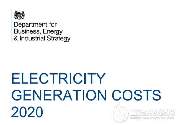 英国政府大幅下调对光伏风电成本预测 2025年仅为燃气发电的一半