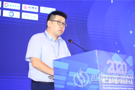 2021年补贴可期 第二届户用光伏大会圆满举行