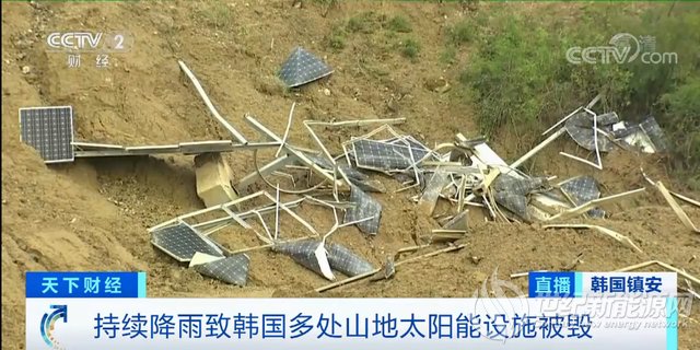 央视报道：最长雨季后 这里27处太阳能发电设施被毁！或污染土壤和水