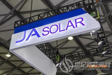 光伏行业扩产总投资超3000亿 晶澳科技再投百亿强化一体化布局