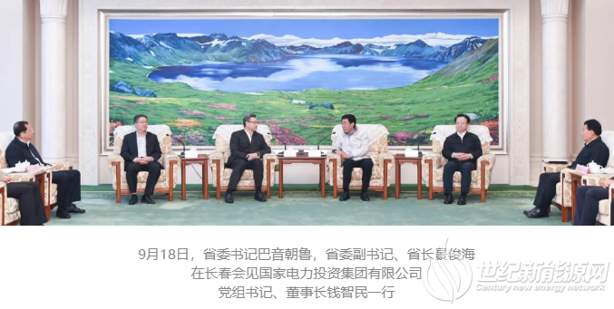 巴音朝鲁景俊海会见钱智民一行