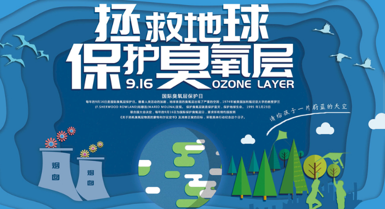 微信图片_20200927174044