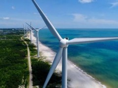 海南：计划2035年基本建成清洁能源岛