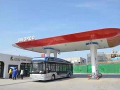 东北正式运营首座“油气氢电非”综合能源服务站，拓宽服务需求