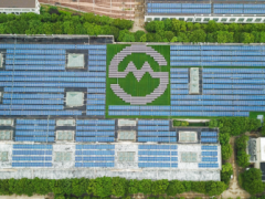 上海地铁实现光伏发电  环保又经济