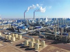 宁煤首个煤制油化工产业链将全面展开项目进程