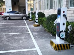 北京建成更大规模集中式智慧充电站，保障绿色出行