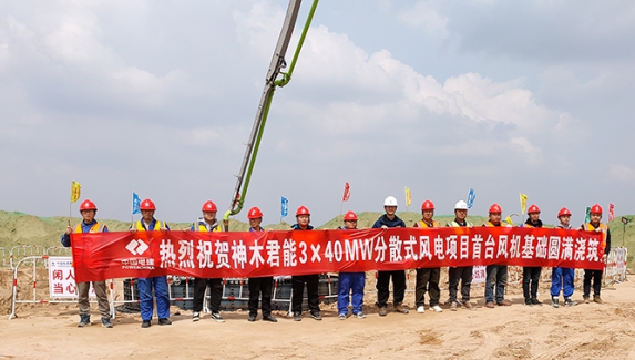 微信截图_20210409103623