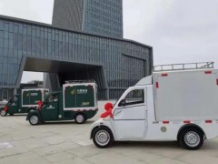 国内首款氢能源物流快递车亮相张家口