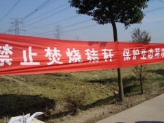 四川乐山秸秆综合利用率已达92.7%