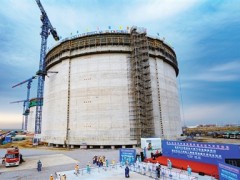 厉害了！国内首座大型陆上薄膜型LNG储罐升顶