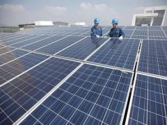 国家能源集团浙江新增能源开发储备容量1.98GW光伏系统工程