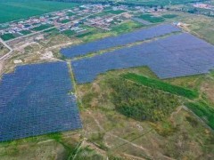 甘肃首个国际绿色碳交易落地，为实现“双碳”目标任务做贡献