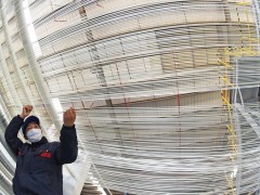 我国首个万端纤维生产基地，成功在青海西宁投产