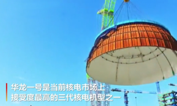 微信截图_20211029145948
