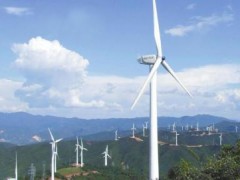 四川能投凉山会东淌塘风电场全面投产发电，为实现“双碳”目标奠基础