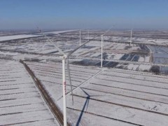 天津市宝坻区即将投入首个风电项目！
