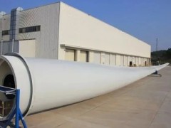 东方风电首支B810B型叶片顺利下线，抢占先机！