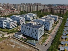 中德合作天津首座零能耗建筑开工！