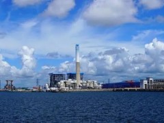 中国能建设计承建的广东湛江东信东海电厂2号机组工程开工！