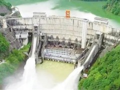 紧水滩混合式抽水蓄能电站项目顺利签约，打造一流的清洁能源项目！