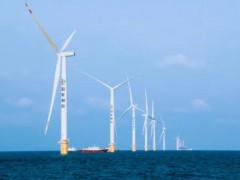 国家电投600MW风电项目，大连地区清洁能源发展打准了！