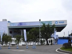 重庆主城最大用户侧数智能源站已建成投运，为电力稳供提供基础！