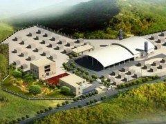 云南省西畴生活垃圾焚烧发电炉渣综合利用项目助力城市早日实现“碳中和”！