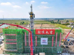 林长春南翼生物质清洁供热一期建设工程主厂房顺利封顶！