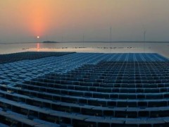 总投资约79.7亿元！山东1GW海上光伏全面启动