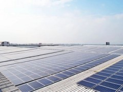 上海电建贵溪30兆瓦屋顶光伏首批并网发电，加快推动能源转型升级！