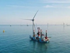 国内首台12兆瓦海上风电机组已完成安装！