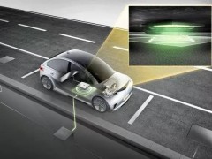 新能源汽车无线充放电系统在江苏投入应用！