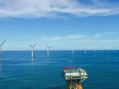 中国能建设计承建的江苏大丰港区海上风电运维服务基地项目开工！