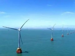 浙江舟山新批1.4GW海上风电场，“一揽子”做好海上风电工程！